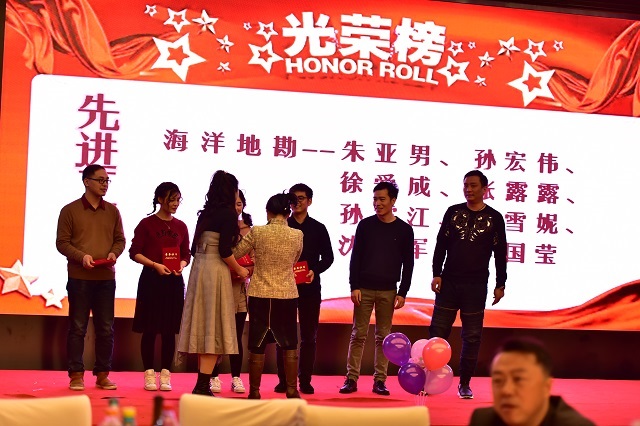 優(yōu)秀先進工作者表彰